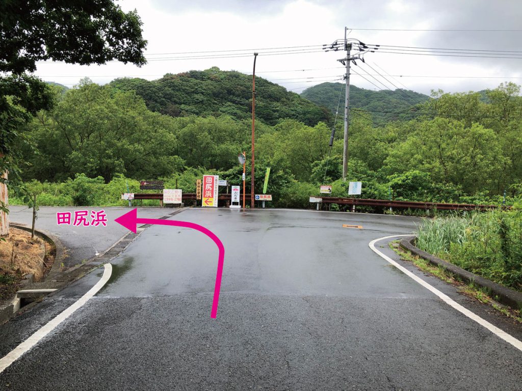 島田島交差点